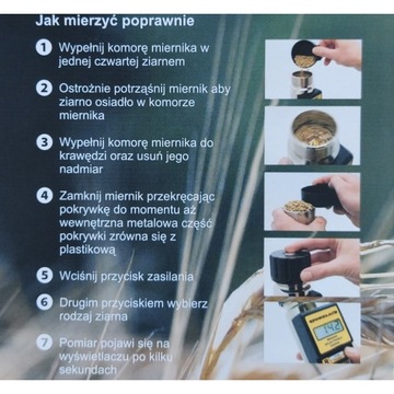 Измеритель влажности зерна Измеритель влажности зерна