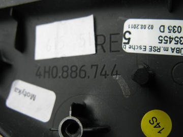 AUDI A8 4H D4 декоративные планки на заднем подлокотнике 4H0886743, 4H0886744.