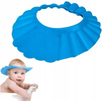 МОСТИК ДЛЯ КУПАНИЯ РЕГУЛИРУЕМЫЙ КОЗОР ДЛЯ КУПАНИЯ И МЫТЬЯ ГОЛОВЫ РЕБЕНКА