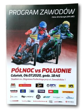 ПРОГРАММА SPEEDWAY СЕВЕР-ЮГ ГДАНЬСК 07.06.2020