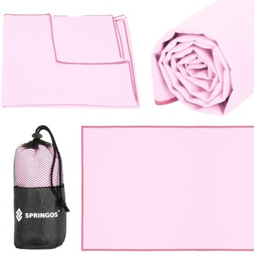 БЫСТРОСЫХАЮЩЕЕ ПЛЯЖНОЕ ПОЛОТЕНЦЕ ИЗ МИКРОФИБРЫ 40х80см СПОРТИВНОЕ