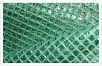 САДОВАЯ ТЕПЛИЧНАЯ ТУННЕЛЬ ДЛЯ ПОМИДОРОВ, БЕЛАЯ 200 x 80