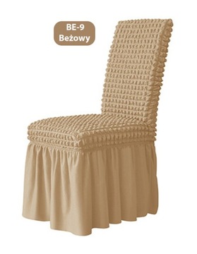 Чехлы на стулья из серого хлопка с рюшами