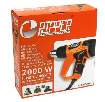 ЭЛЕКТРИЧЕСКАЯ ТЕПЛОВАЯ ПИСТОЛЕТКА 2000ВТ ТЕПЛОВАЯ ПИСТОЛЕТКА ДЛЯ КРАСОК ПО ДЕРЕВО 5 шт. 2 МЕХАНИЗМА