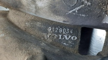KOLEKTOR SACÍ/ZBĚRNÉ VOLVO S40 V40 1.8B 9129034