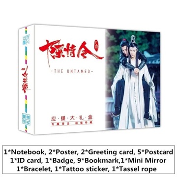 THE UNTAMED Xiao Zhan Wang Yibo Gift Box Chen Qing Ling Notebook Postcard