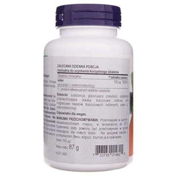 NOW FOODS Selenium - Селен 100 мкг (250 таблеток)