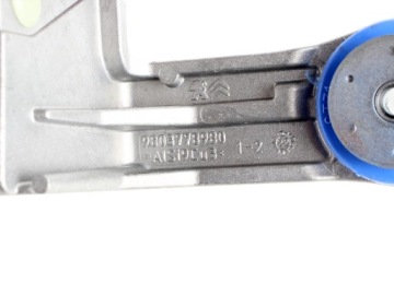 НИЖНЯЯ ПОДУШКА ИНТЕРКУЛЕРА CITROEN PEUGEOT OE 9803778980