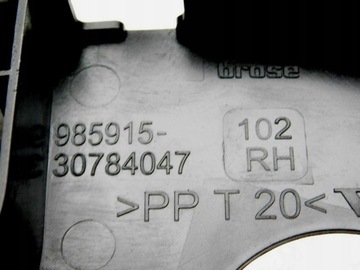 09/23 VOLVO S40 V50 FL ZÁMEK DVEŘE PRAVÝ PŘEDNÍ 10 PIN