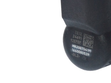 CR ИНЖЕКТОР A2C59513484 VDO