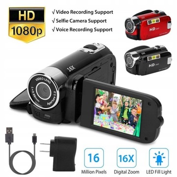 Камера Cooloog C-D90 Full HD
