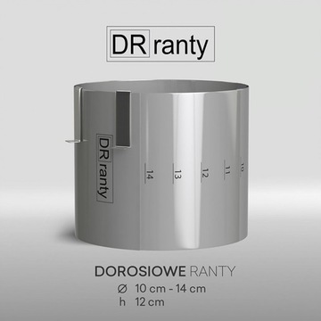 РЕГУЛИРУЕМАЯ ЛЕНТА ДЛЯ ТОРТА RANT ADULT RANG TIPS 10-14 H12cm