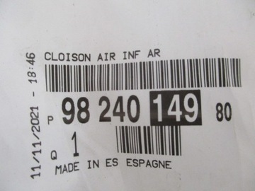 КОРПУС РАДИАТОРА C5 AIRCROSS НОВЫЙ