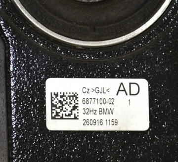 BMW F20 F30 F36 TLUMIČ VIBRACÍ 6877100