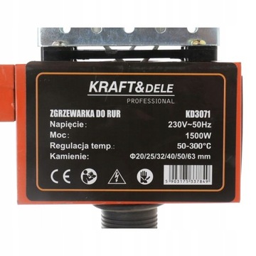 ТРУБОСВАРОЧНЫЙ МАШИНА 1500ВТ KD3071 KRAFT&DELE