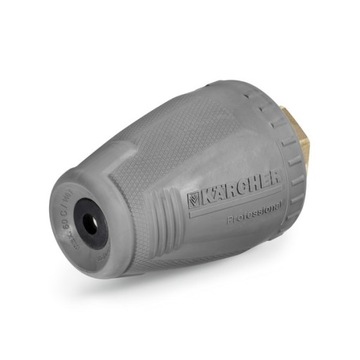 Роторная мойка высокого давления Karcher HD 5/15 C Plus