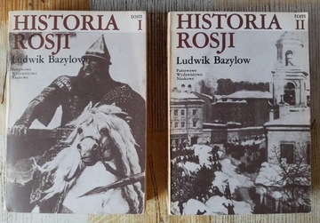 Ludwik Bazylow HISTORIA ROSJI tom 1 i 2