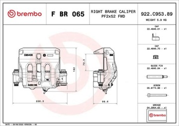 BREMBO F BR 065 TŘMEN BRZDY