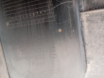 OSŁONA PŁYTA POD SILNIK KIA Pro CEED III 17- 29110-J7000 ORYG