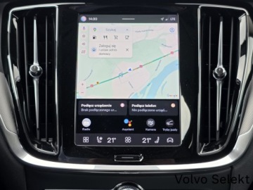 Volvo V60 II  Cross Country Facelifting 2.0 B4 197KM 2023 Volvo V60 Cross Country FV23 Plus Bright B4 197KM, zdjęcie 21