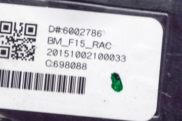 BMW X6 F16 PŘEDNÍ PRAVÉ ZRCÁTKO BOČNÍ SKLO RHD 6002786 2015