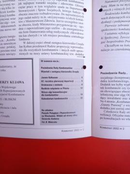 Комбатант, бюллетень, № 2/2002, февраль 2002 г.