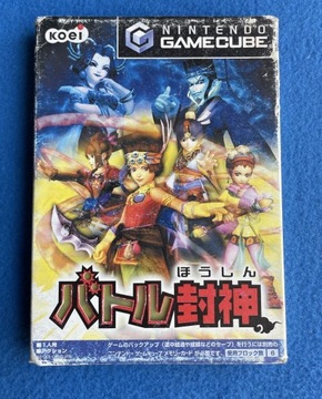 Боевой Хоусин NTSC-J