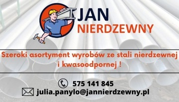 Ручка кондиционера, нержавеющая сталь 1Б-45х5