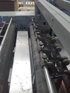 Автоматический ламинатор, ламинатор, ламинатор Armauer 2013г.