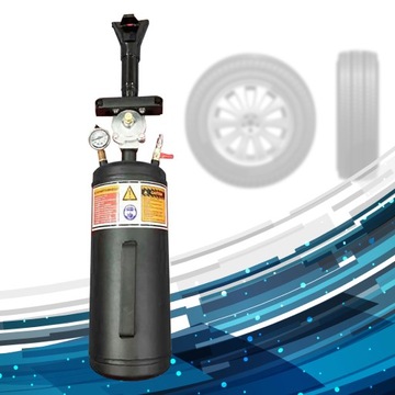 ЗАПРАВОЧНАЯ СТАНЦИЯ ДЛЯ ШИН ЕМКОСТЬЮ 3 ГАЛЛОНА/БУСТЕР ДЛЯ ШИН