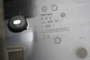 VW PASSAT B8 КРЫШКА РУЛЕВОГО КОЛЕСА 3G0858559C