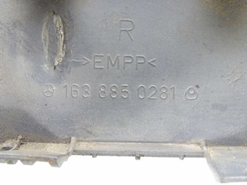 Mercedes ML W163 КРЫШКА ЗАДНЕГО БАМПЕРА A1638850281