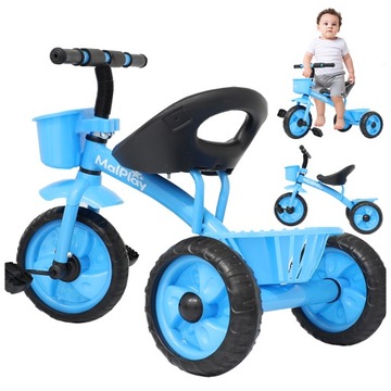 ДЕТСКИЙ ВЕЛОСИПЕД С ПЕДАЛАМИ ДЕТСКИЙ КАТАЛОГ С КОРЗИНОЙ