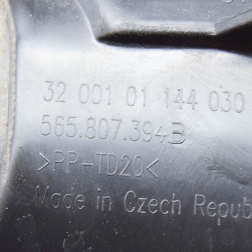 565807394B PRAVÝ VÝZTUHA ZADNÍHO NÁRAZNÍKU SKODA KODIAK NS7 92KW
