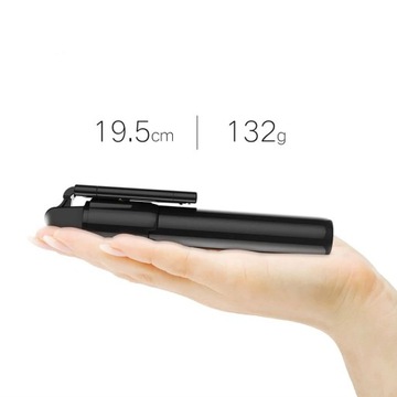 Держатель штатива для палки для селфи, пульт дистанционного управления 4 в 1 + БЕСПЛАТНО