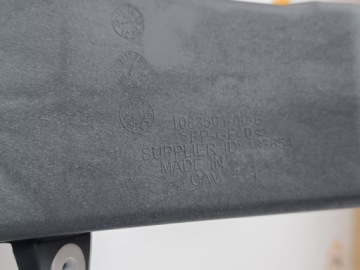 УСИЛЕНИЕ ПЕРЕДНЕГО РЕМНЯ TESLA МОДЕЛЬ 3 1083501-00-B