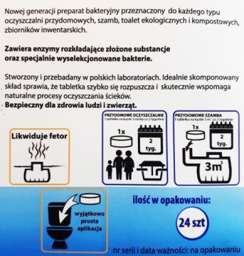 ТАБЛЕТКИ BIOXI ULTRA ECO ДЛЯ ССЕТИНКОВ КОС НЕЙТРАЛИЗАТОР ФЕРМЕНТОВ 1 ГОД