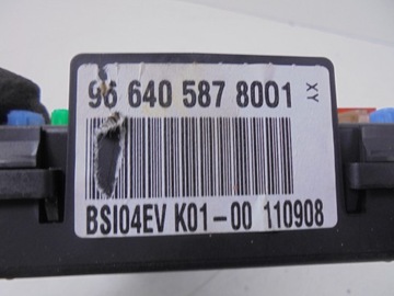МОДУЛЬ BSI 9664058780 PEUGEOT 308 I 1.6 HDI