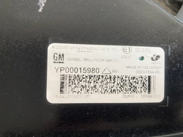 ФАРА ПОЛНОСТЬЮ СВЕТОДИОДНАЯ ПЕРЕДНЯЯ ПРАВАЯ GRANDLAND X YP00015980