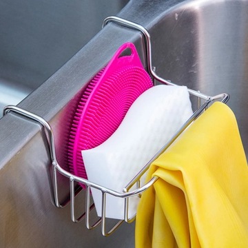 Корзина для умывальника подвесная Корзина для умывальника подвесная