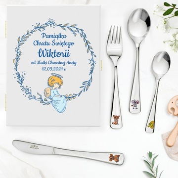 Gerlach ПИЧОТКИ столовые приборы, гравировка, подарок на крещение