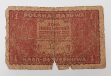Старая коллекционная банкнота 1 польская марка 1919 года.