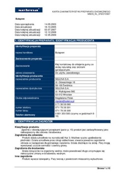 БУТАПРЕН А КЛЕЙ 5,0л