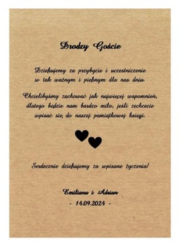 ГОСТЕВАЯ СВАДЕБНАЯ КНИГА, эко-рустик, А4, 100 стр.