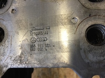 AUDI A6 C6 Q7 CHLADIČKA OLEJE 059117021J