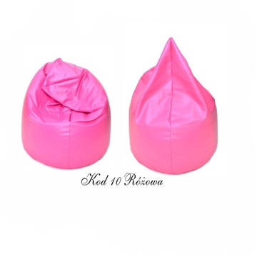 СУМКА ДЛЯ КРЕСЛА PUFA XXXL 100Х75 ОТЛИЧНЫЕ ЦВЕТА!!!