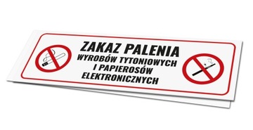 ТАБЛИЧКА КУРИТЬ ЗАПРЕЩЕНО ЗНАК КУРИТЬ ЗАПРЕЩЕНО 100х300мм ПВХ 1мм