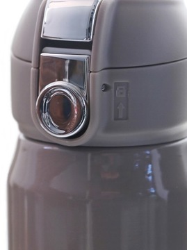 Термокружка TERMOS сталь CLICK кофейно-коричневая 400 мл