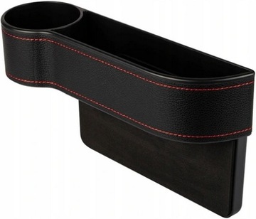 АВТОМОБИЛЬНЫЙ ОРГАНАЙЗЕР МЕЖДУ ПРАВЫМ СИДЕНЬЕМ + ПОДСТАКАННИК