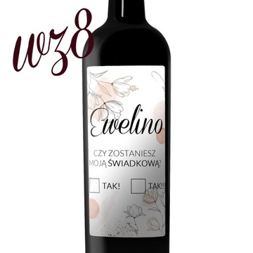 ЗАПРОСИТЬ СВИДЕТЕЛЕЙ ВИННОЙ ЭТИКЕТКИ Y3